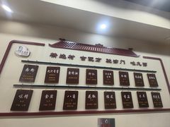 -九河居(荔湾路店)