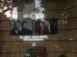 点击看大图 -金夫人婚纱摄影(华南店)