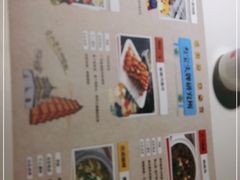 -叁宝烤肉• 西安烧烤(太乙路店)
