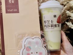 -都可手作(学士街手作店)