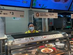 -IKEA宜家家居(南京商场)
