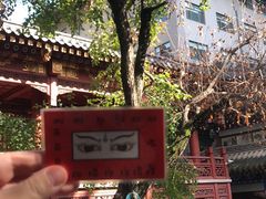 -罔极寺
