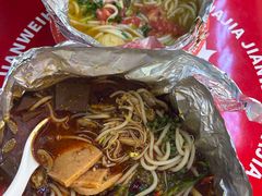 -见味花甲(福田coco park店)