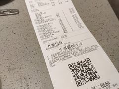 -海底捞火锅(方圆荟店)