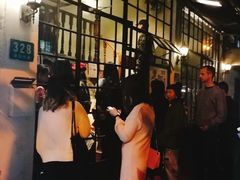 等位区-建国328 本帮小馆·面馆