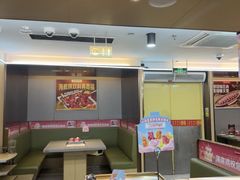 -海底捞火锅(旭辉MALL店)