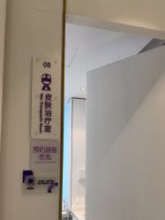 -南京美莱医疗美容·旗舰店