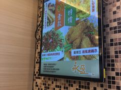 -永盈茶餐厅(江南大道中店)