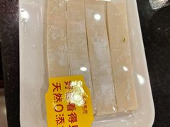 -蝎王府羊蝎子(西稍门店)