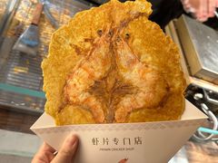-长沙文和友(海信广场店)