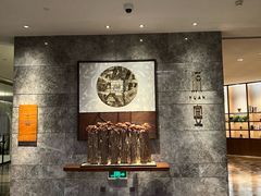 -阿纳迪酒店·悦餐厅