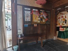 -中国徽菜·徽商故里(广安门店)