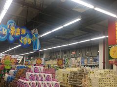 -大润发(勤业店)