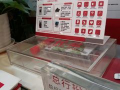 -广发银行(广州广发大厦支行)