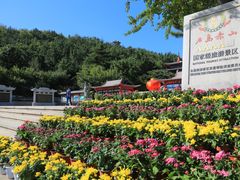 -石岛赤山风景区