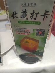 -宴宾楼·宴会厅(南开店)