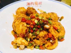 小炒金钱蛋-湘约爨厨(太白立交店)