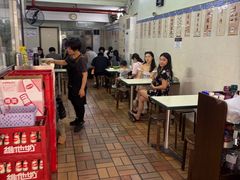 -金利食店(氹仔店)