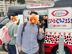 -富豪雪糕车流动点(尖沙咀)