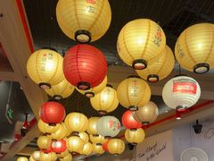 -寸屋拉面(凯德晶萃店)