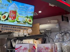 -DQ·蛋糕·冰淇淋(印象城店)