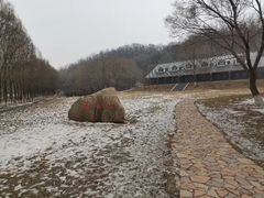 -高尔山公园