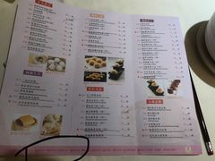 -陶然轩(沙面店)