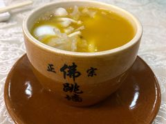 -泉州酒店-温陵中餐厅(庄府巷店)