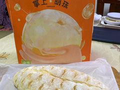 -奈雪的茶(新天地广场PRO店)