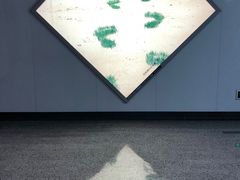 -汉中路(地铁站)