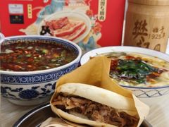 -樊记腊汁肉(竹笆市总店)