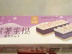 -盒马鲜生(大行宫店)