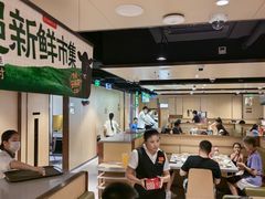 -海底捞火锅(河东万达广场店)