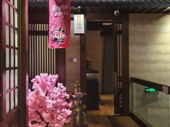 -樱之盛宴·蟹料理海鲜自助(前进大街店)