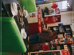 -二郎田鸡(洛溪食街店)