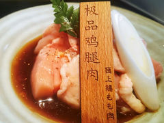 -炉石六本目·冰鲜和牛炭火烤肉·寿喜烧店(梅江店)