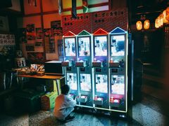 -二丁目食堂(铁西万象汇店)