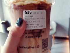 陨石拿铁-瑞幸咖啡(南海万科广场店)