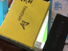 -苹果手机电脑维修(愚园路店)