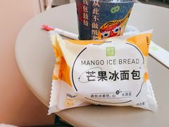 -奈雪的茶(时代天街店)