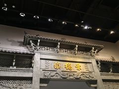 -景德镇中国陶瓷博物馆