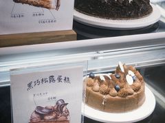 -万达瑞华酒店美食汇自助餐厅(楚河汉街店)