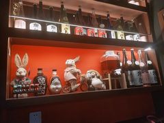 -醉虎传(南锣鼓巷店)