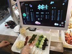 串串香-大食代美食广场(上海中心店)