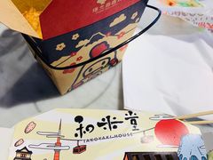 -1973继光香香鸡(金桥国际店)