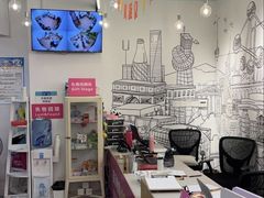 -英孚教育青少儿(福田区委中心)