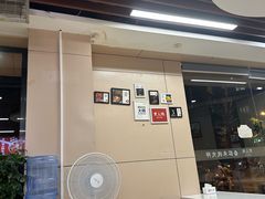 -官人桥番茄米线(温江行署店)