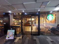 门面-星巴克(深圳罗湖书城店)