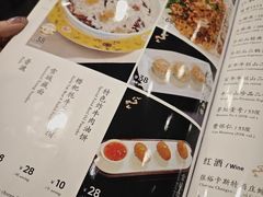 -北京西藏大厦·香帕拉藏餐厅