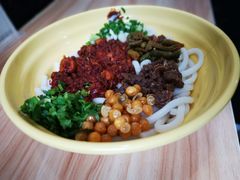 -吴佳拌米粉(川大店)